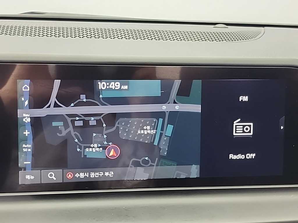 KIA Seltos 2023 Gris - Importación desde Corea - HF Imports Iquique - Foto 15