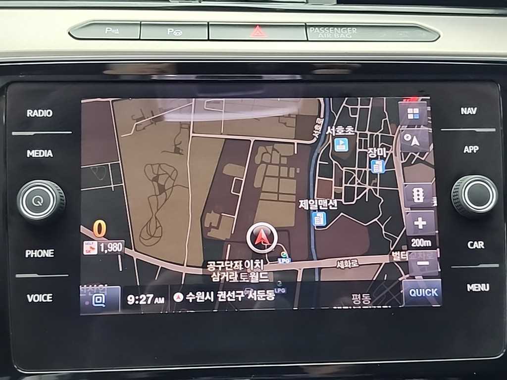 Volkswagen Arteon 2019 Blanco - Importación desde Corea - HF Imports Iquique - Foto 15