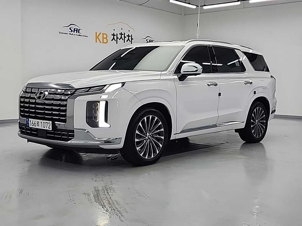 HYUNDAI Palisade 2023 Blanco - Importación desde Corea - HF Imports Iquique - Foto 1