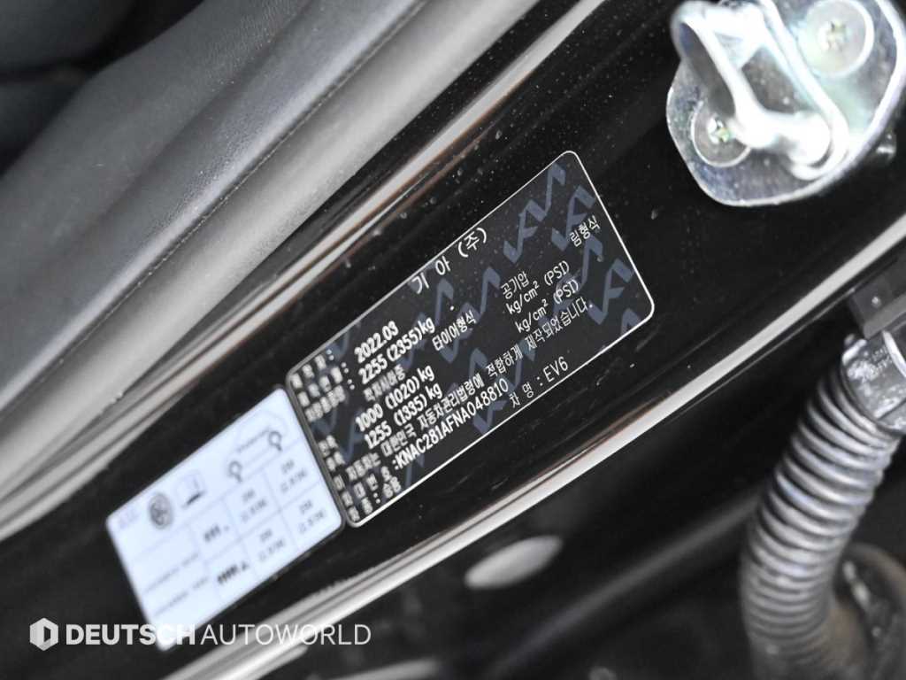 KIA EV6 2022 Negro - Importación desde Corea - HF Imports Iquique - Foto 20
