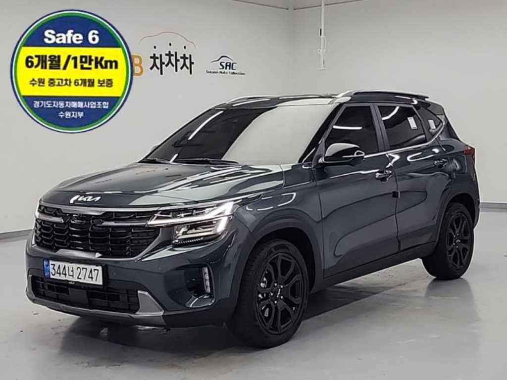 KIA Seltos 2023 Gris - Importación desde Corea - HF Imports Iquique - Foto 1