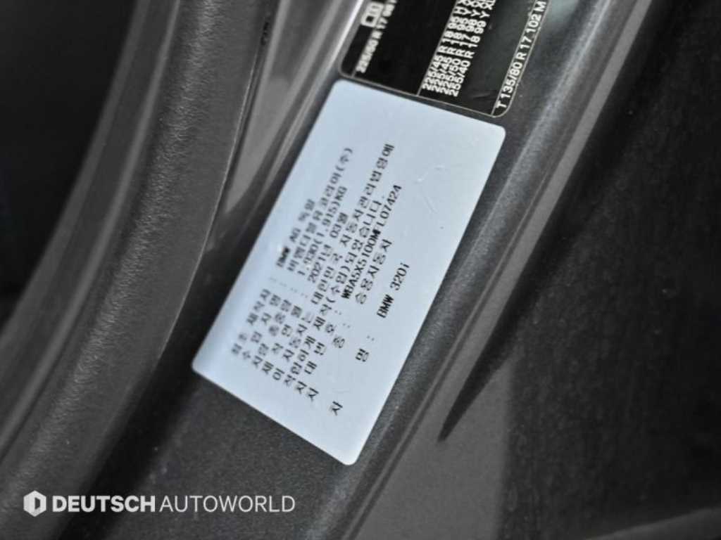 BMW 3 series 2021 Gris - Importación desde Corea - HF Imports Iquique - Foto 20