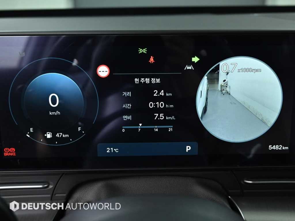 HYUNDAI Kona - Vista 8