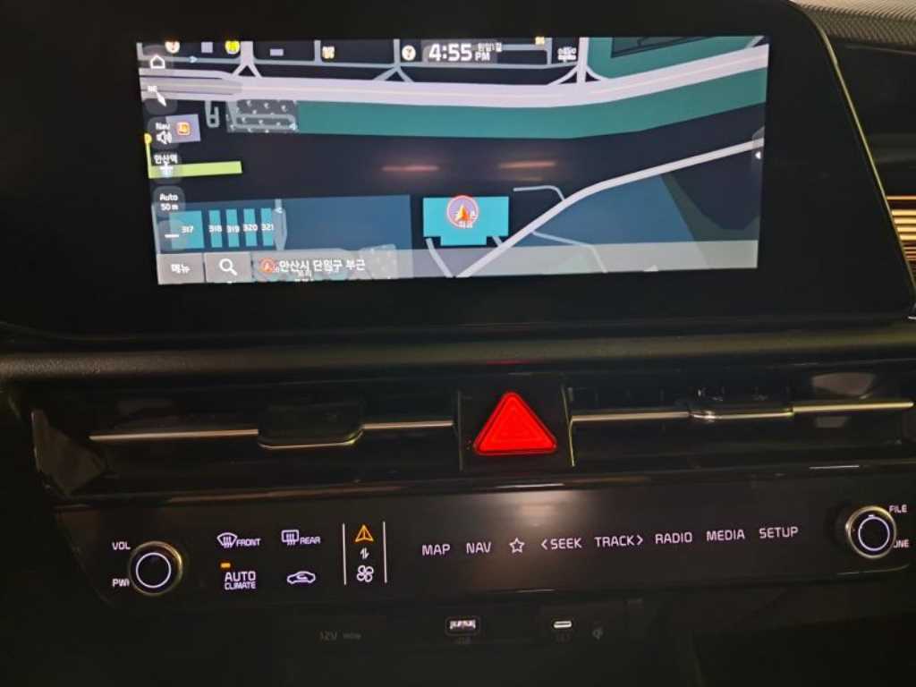 KIA Niro - Vista 10