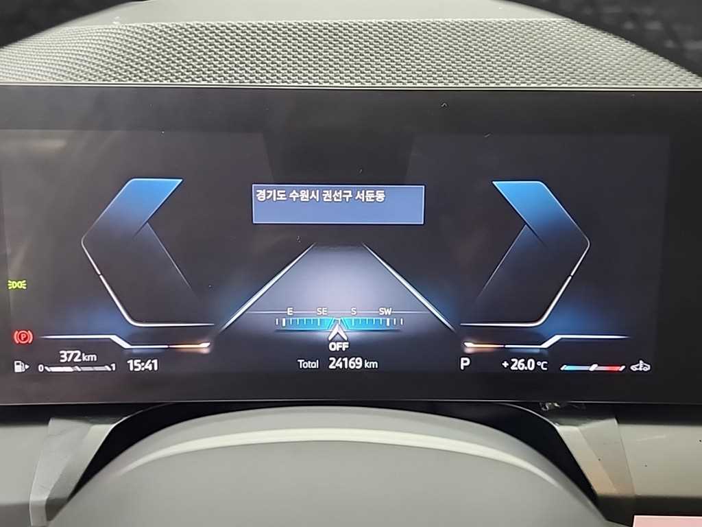 BMW X3 - Vista 6