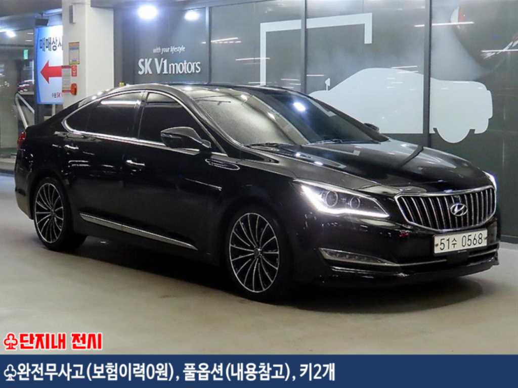 HYUNDAI Aslan 2017 Negro - Importación desde Corea - HF Imports Iquique - Foto 1