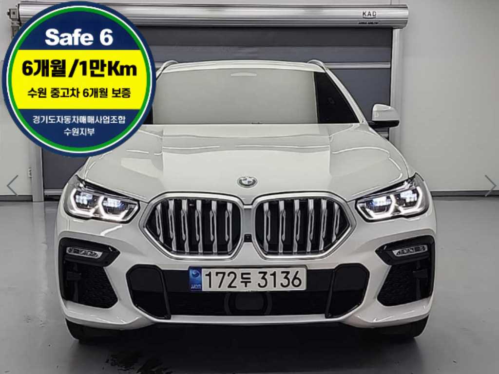 BMW X6 2021 Blanco - Importación desde Corea - HF Imports Iquique - Foto 1