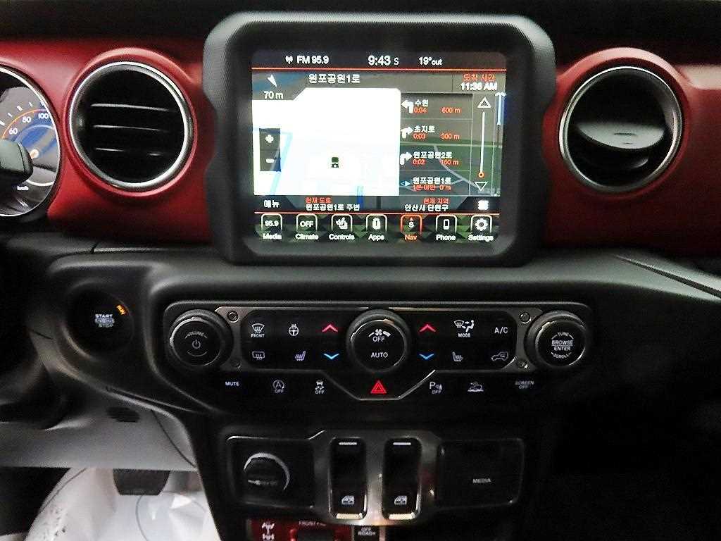 Jeep Wrangler 2023 Negro - Importación desde Corea - HF Imports Iquique - Foto 13