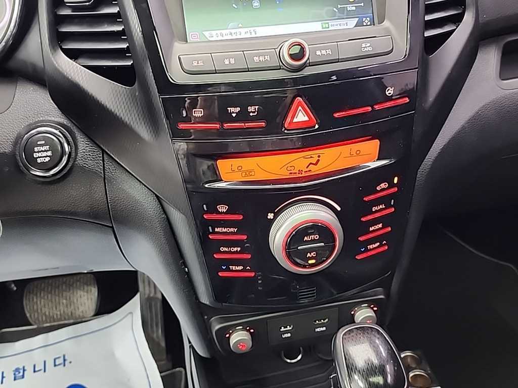 Ssangyong Tivoli - Vista 10