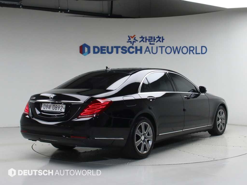 Mercedes Benz S Class - Vista 2