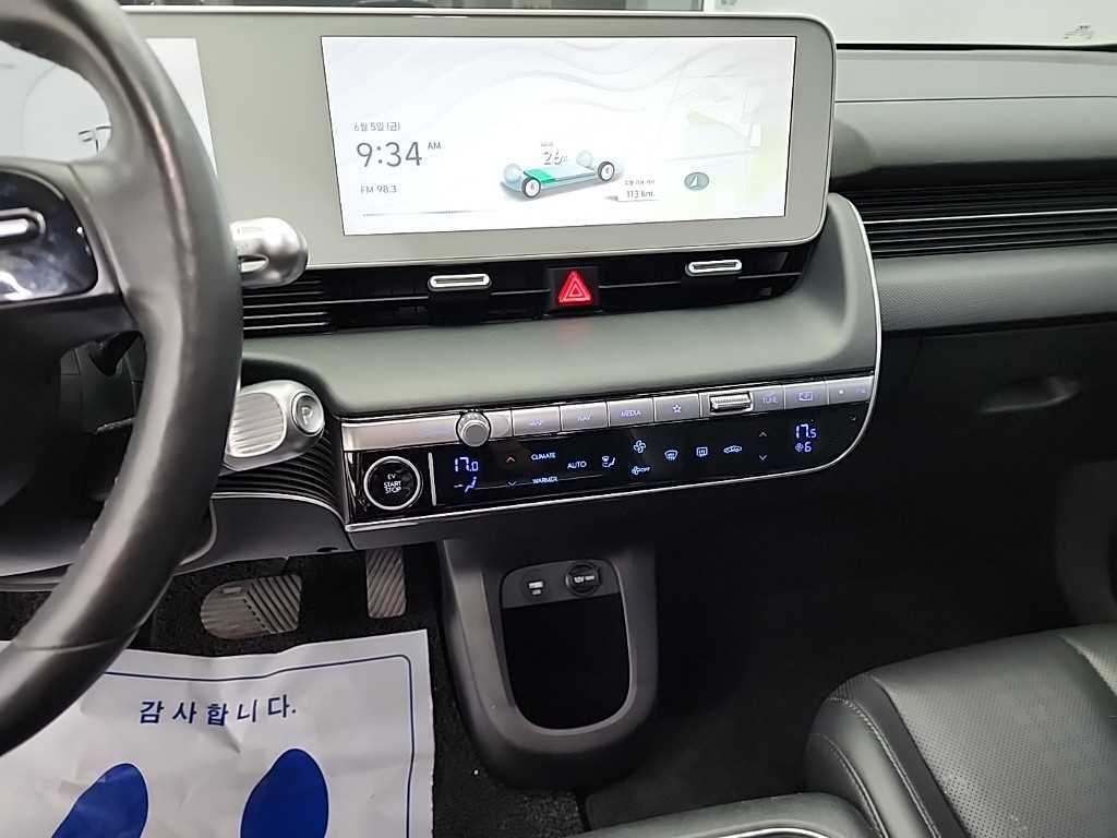 HYUNDAI Ioniq 5 - Vista 10