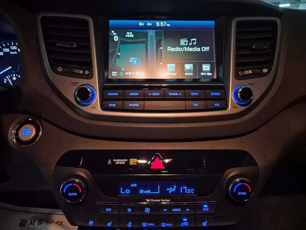 HYUNDAI Tucson 2018 Blanco - Importación desde Corea - HF Imports Iquique - Foto 18