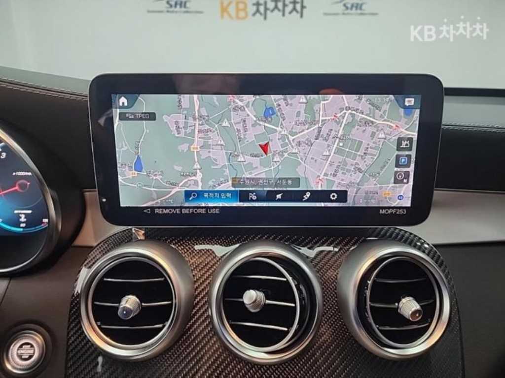 Mercedes Benz GLC Class 2023 - Importación desde Corea - HF Imports Iquique - Foto 15