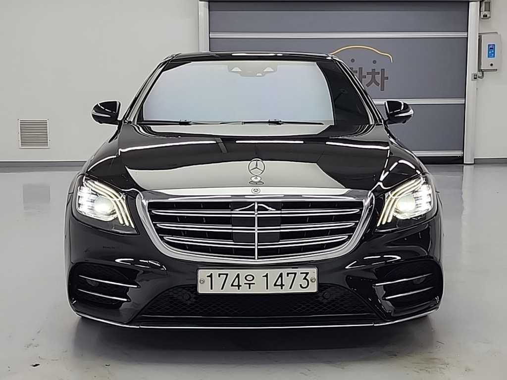 Mercedes Benz S Class 2018 Negro - Importación desde Corea - HF Imports Iquique - Foto 1