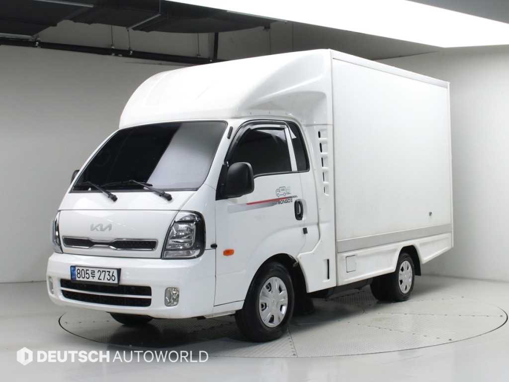 Small Truck Top_Work Through Band 2023 Blanco - Importación desde Corea - HF Imports Iquique - Foto 1