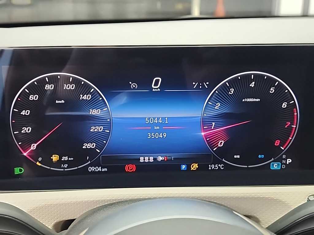 Mercedes Benz A Class - Vista 6