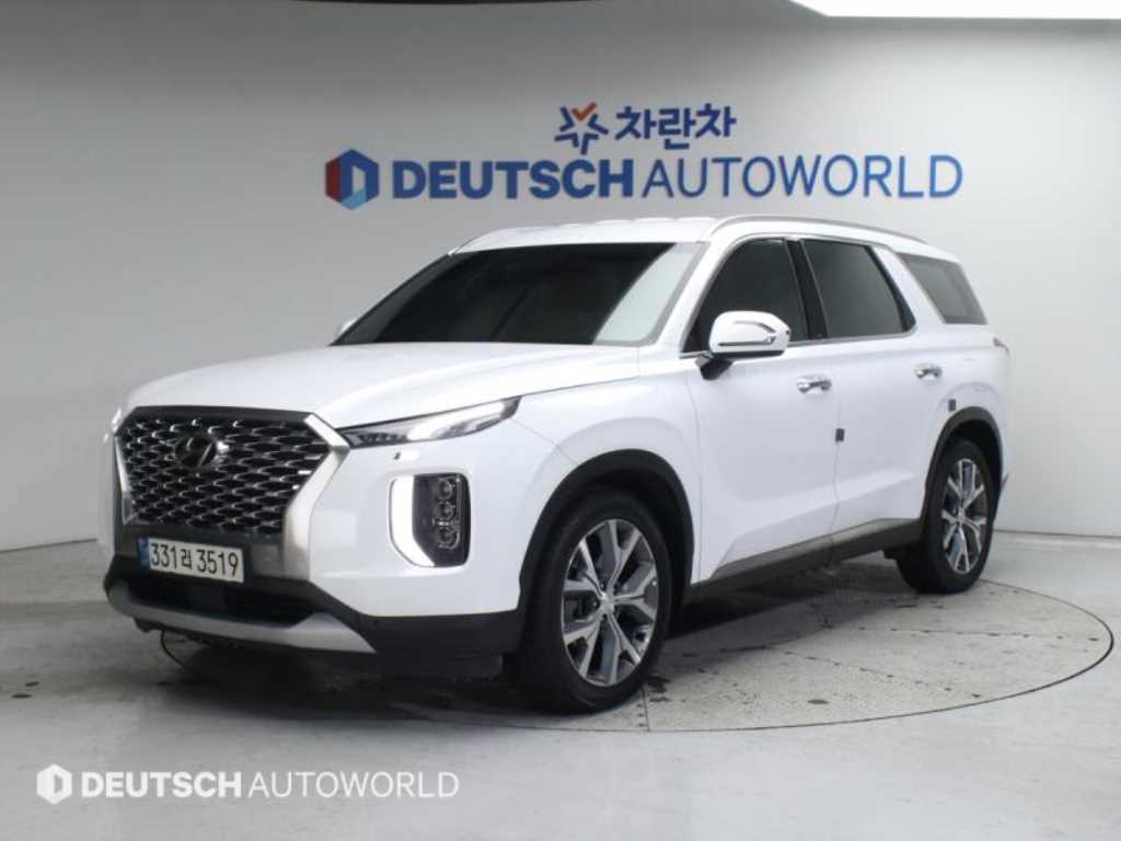 HYUNDAI Palisade 2022 Blanco - Importación desde Corea - HF Imports Iquique - Foto 18