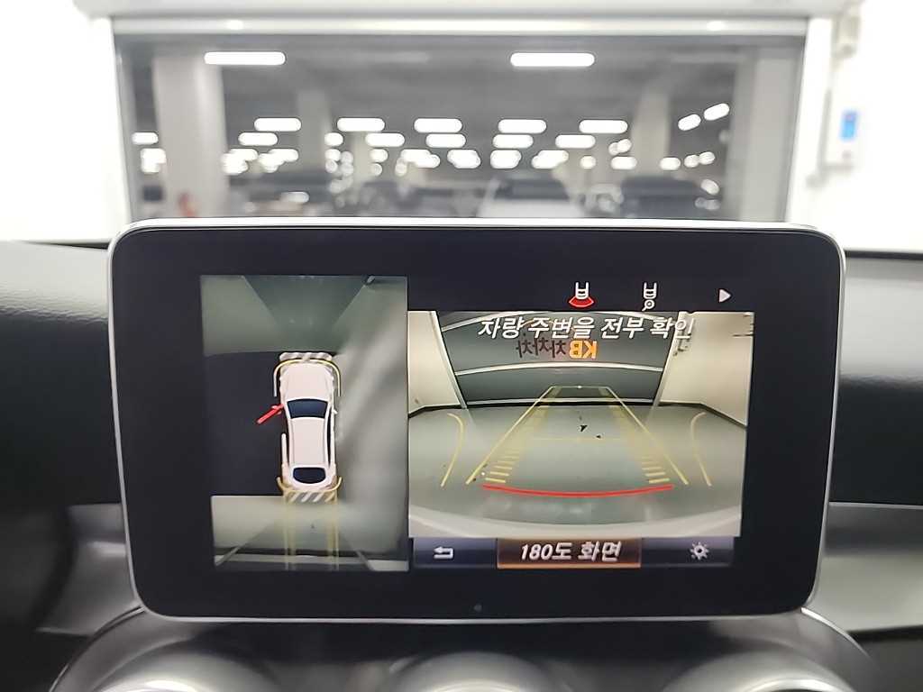 Mercedes Benz GLC Class 2019 Blanco - Importación desde Corea - HF Imports Iquique - Foto 16