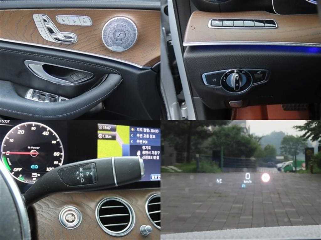 Mercedes Benz E class 2019 Gris - Importación desde Corea - HF Imports Iquique - Foto 19