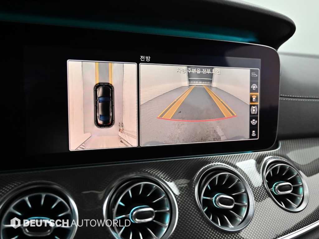 Mercedes Benz CLS Class 2019 Negro - Importación desde Corea - HF Imports Iquique - Foto 15