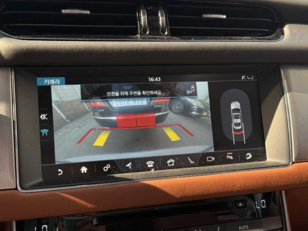 Jaguar XF - Vista 7