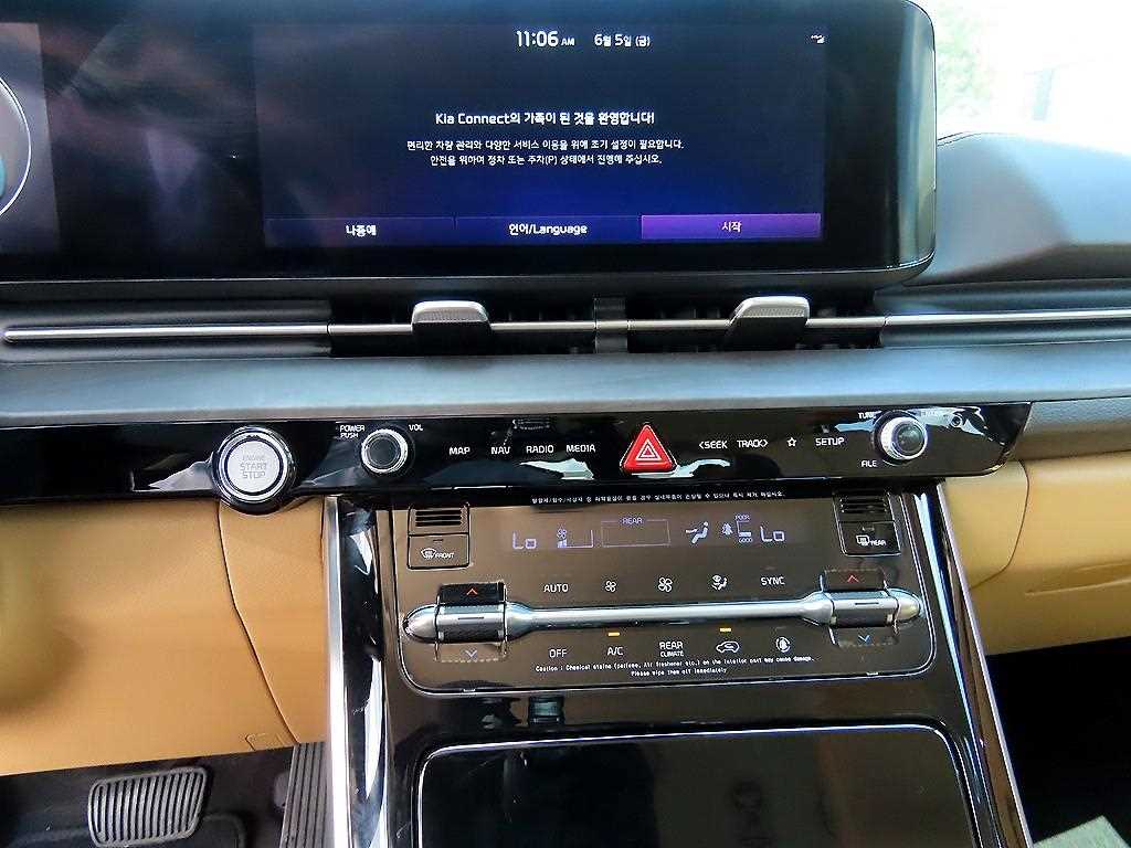 KIA Carnival 2022 Negro - Importación desde Corea - HF Imports Iquique - Foto 14