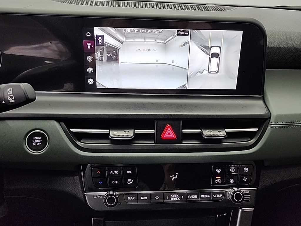 KIA Seltos - Vista 10