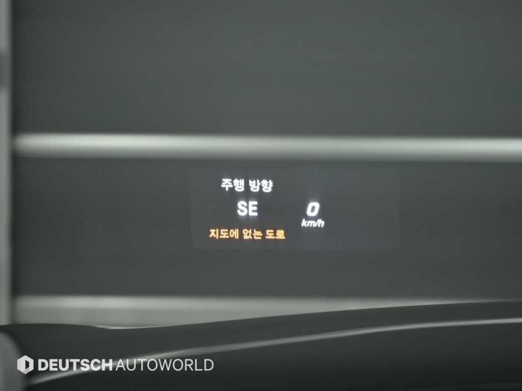 Mercedes Benz S Class 2016 - Importación desde Corea - HF Imports Iquique - Foto 17