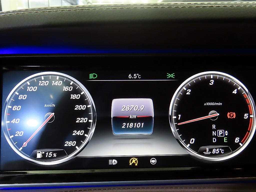 Mercedes Benz S Class - Vista 9