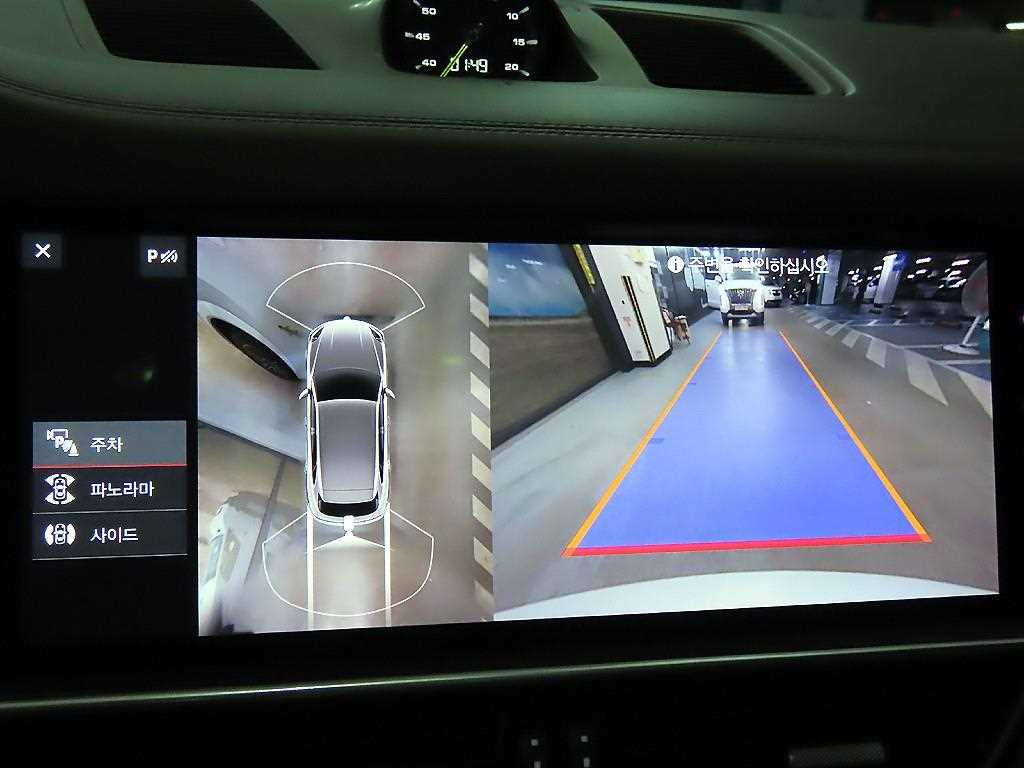 Porsche Cayenne 2020 Blanco - Importación desde Corea - HF Imports Iquique - Foto 13