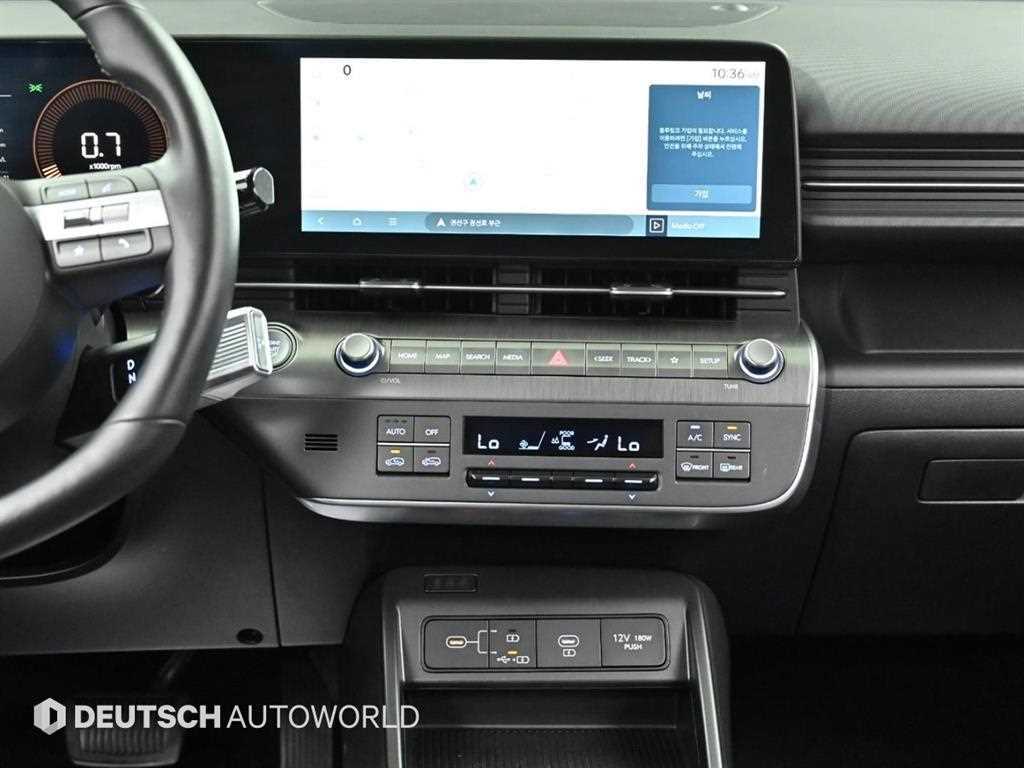 HYUNDAI Kona 2023 Blanco - Importación desde Corea - HF Imports Iquique - Foto 14
