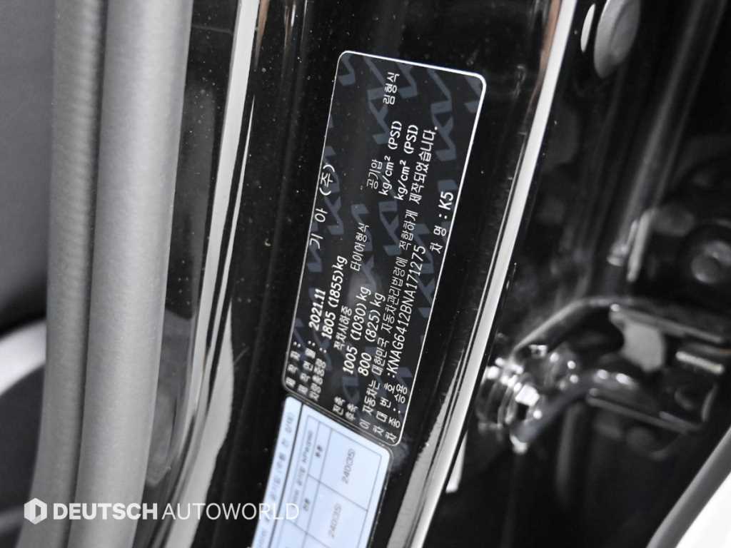 KIA K5 2022 Negro - Importación desde Corea - HF Imports Iquique - Foto 20