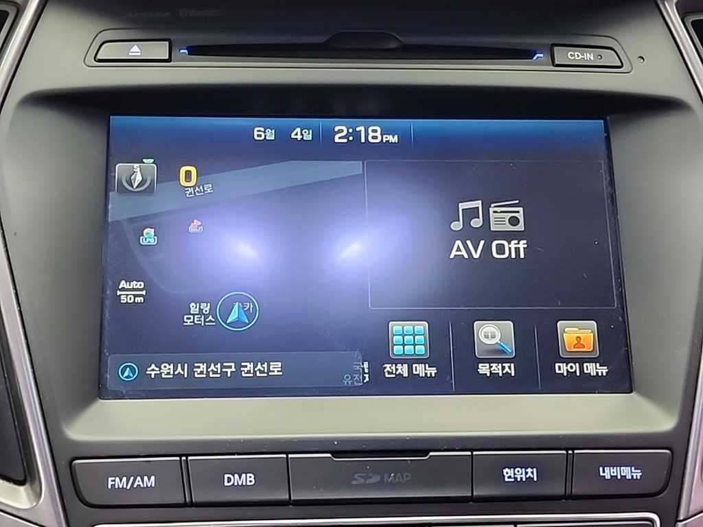 HYUNDAI Santa Fe 2015 Negro - Importación desde Corea - HF Imports Iquique - Foto 15