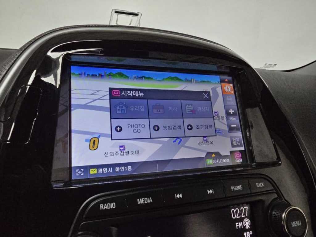 Chevrolet Spark 2019 Blanco - Importación desde Corea - HF Imports Iquique - Foto 13
