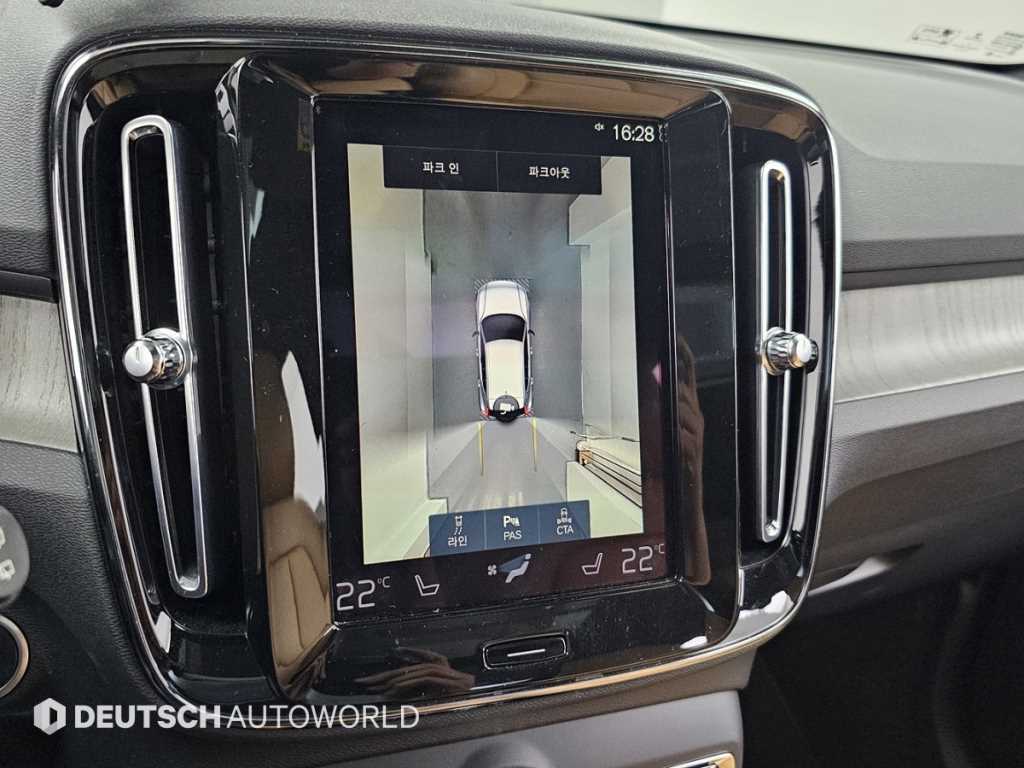 Volvo XC40 2021 Blanco - Importación desde Corea - HF Imports Iquique - Foto 15