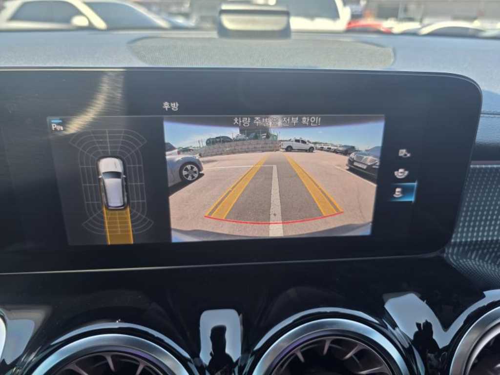 Mercedes Benz EQB 2024 Gris - Importación desde Corea - HF Imports Iquique - Foto 18