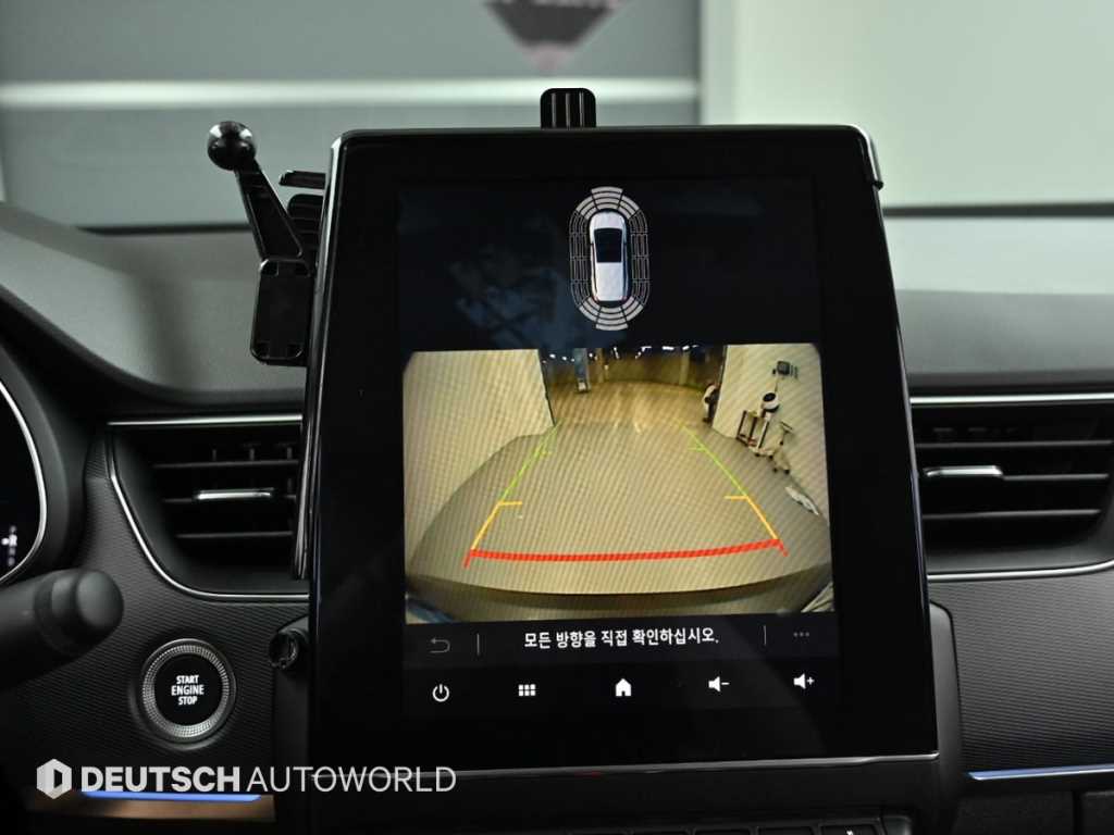 SAMSUNG XM3 2022 Blanco - Importación desde Corea - HF Imports Iquique - Foto 15