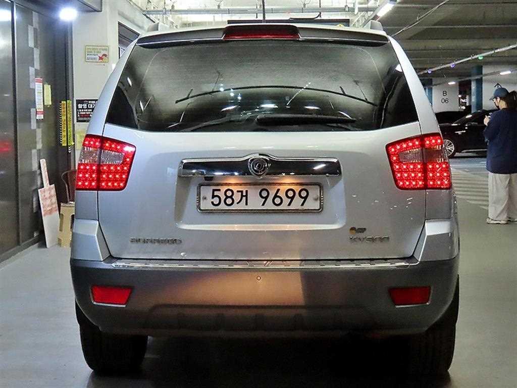 KIA Mohave - Vista 5