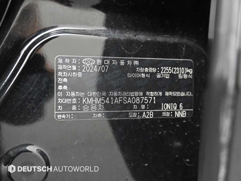 HYUNDAI Ioniq 6 2025 Negro - Importación desde Corea - HF Imports Iquique - Foto 20