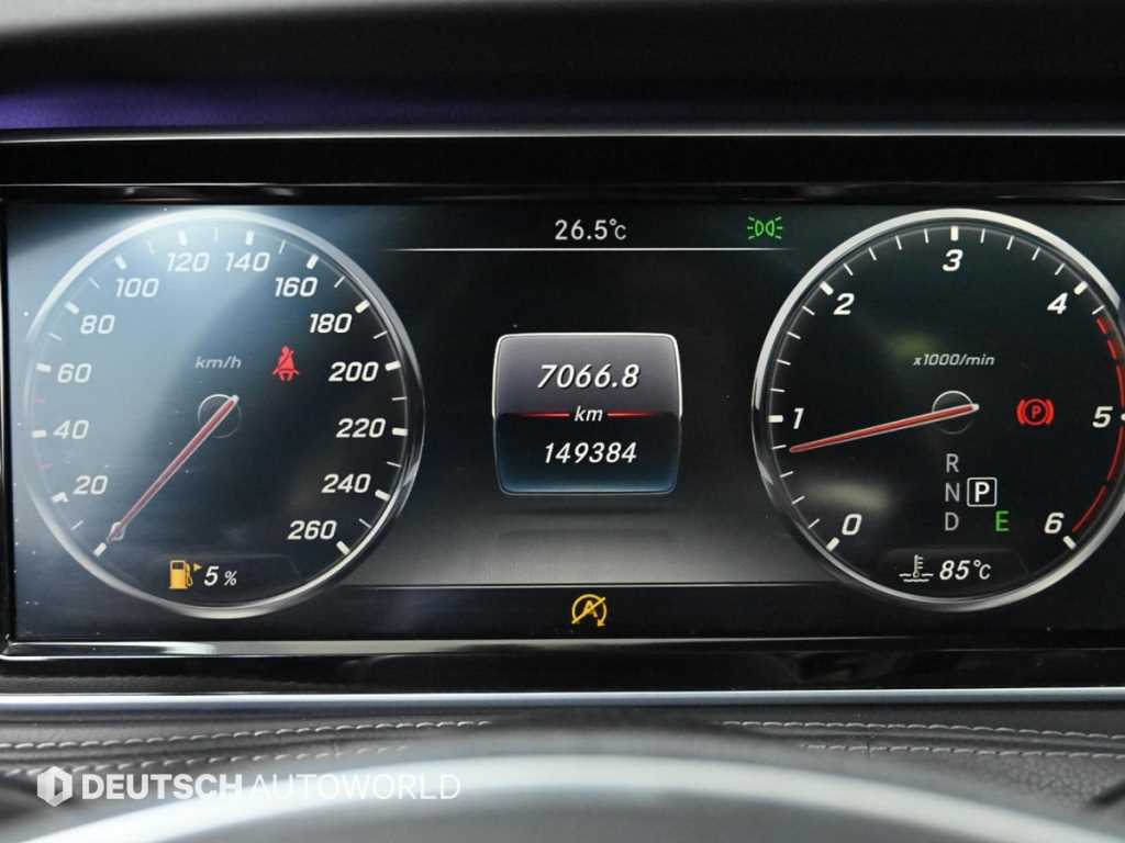 Mercedes Benz S Class - Vista 8