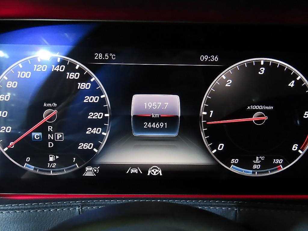Mercedes Benz S Class - Vista 9