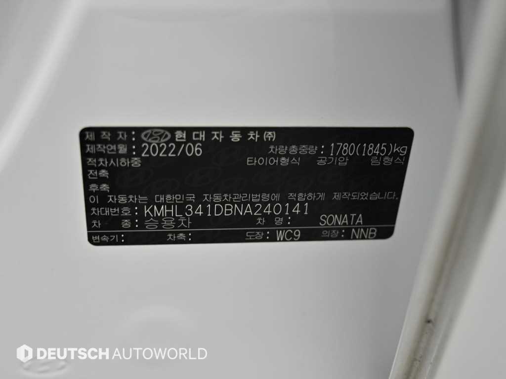 HYUNDAI Sonata 2022 Blanco - Importación desde Corea - HF Imports Iquique - Foto 18
