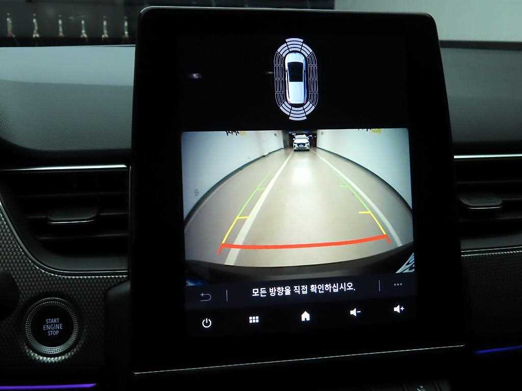 SAMSUNG XM3 2024 Blanco - Importación desde Corea - HF Imports Iquique - Foto 16