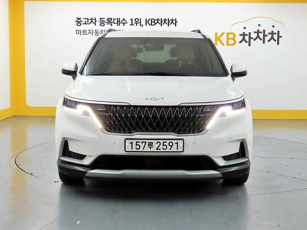 KIA Carnival 2023 - Importación desde Corea - HF Imports Iquique - Foto 1