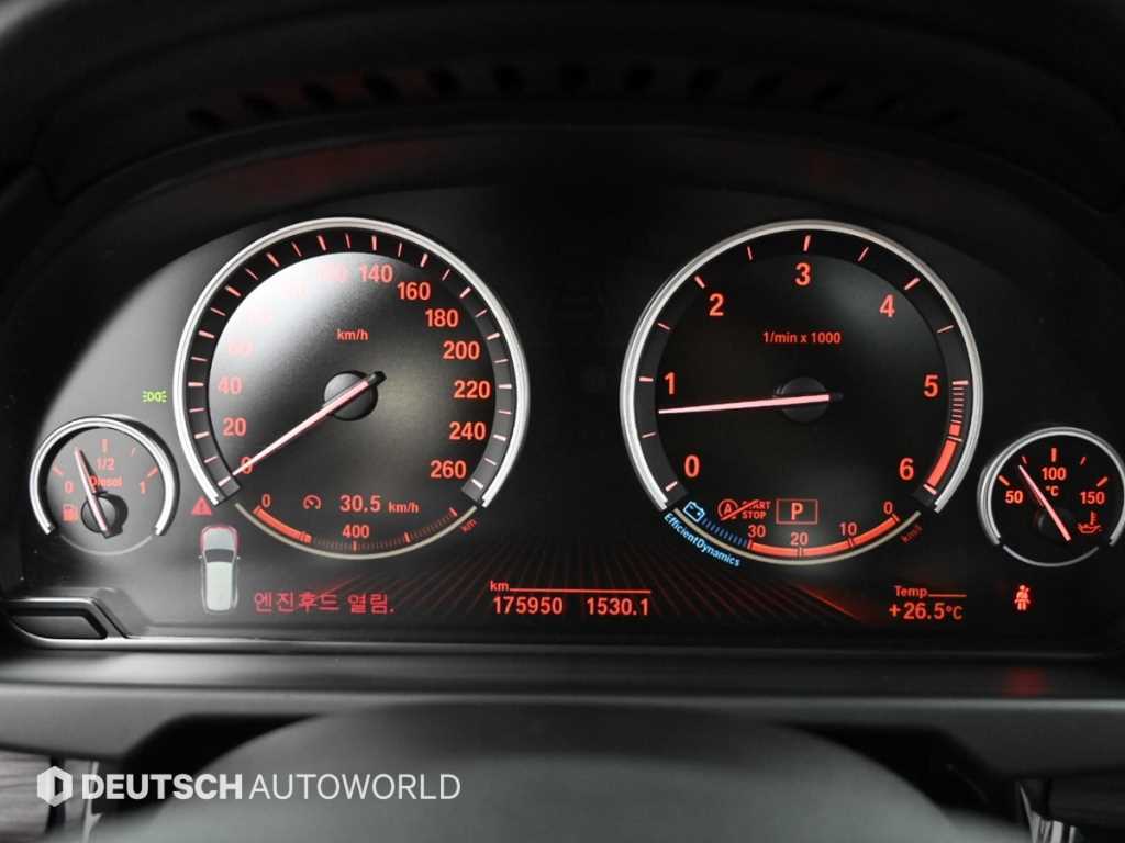 BMW X5 - Vista 8