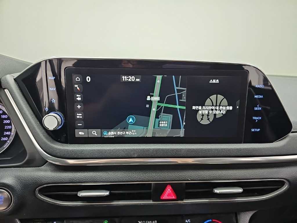 HYUNDAI Sonata 2020 Blanco - Importación desde Corea - HF Imports Iquique - Foto 13