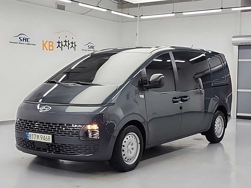 HYUNDAI Staria 2022 Gris - Importación desde Corea - HF Imports Iquique - Foto 1