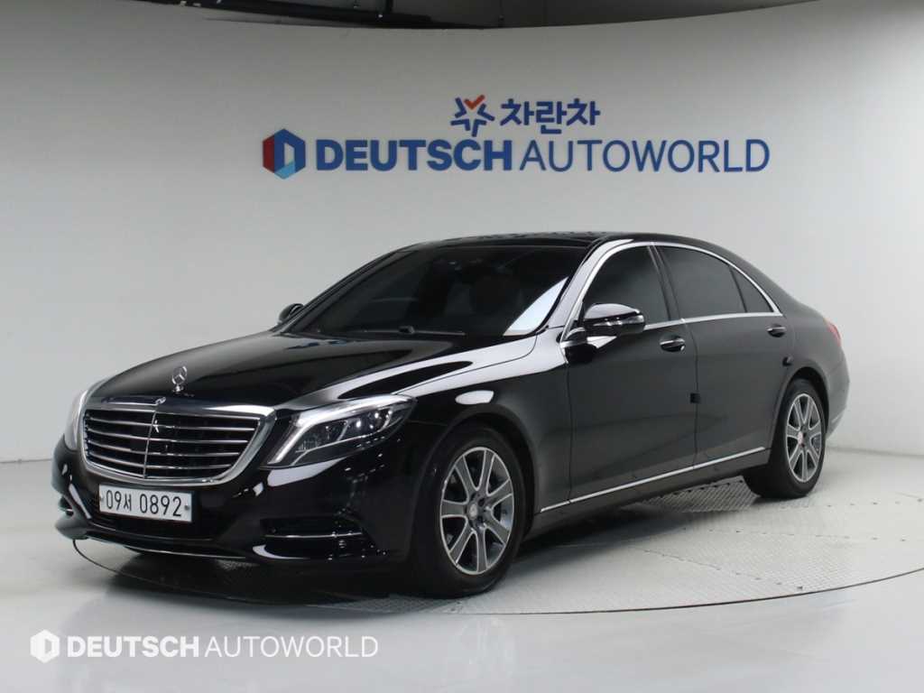 Mercedes Benz S Class 2016 - Importación desde Corea - HF Imports Iquique - Foto 1