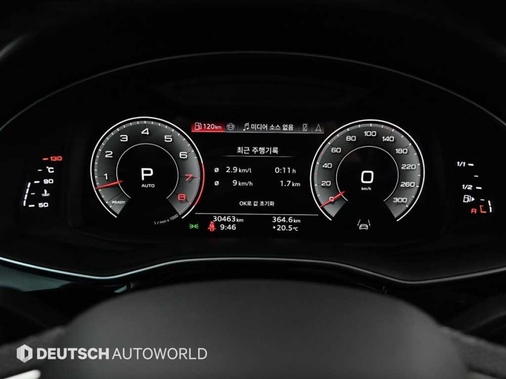 Audi Q8 - Vista 8