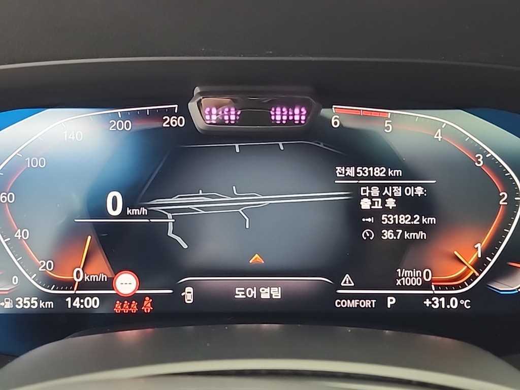 BMW X6 - Vista 6